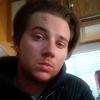 Profile Picture of Kyle Farr (@@kylefarr30) on Tiktok