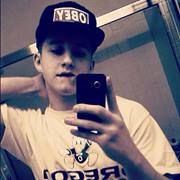 Profile Picture of Corey Davis (@coreyydaviss) on Pinterest