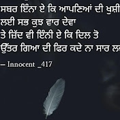 Profile Picture of Jaswinder Parmar (@jaswinderparmar8725) on Youtube