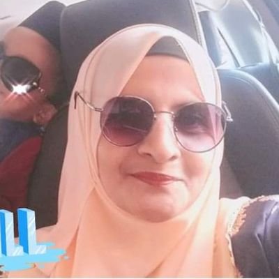 Profile Picture of Sakina Begum (@sakinab74409842) on Twitter