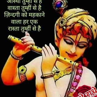 Profile Picture of Sonia Shukla (@SoniaSh37799964) on Twitter