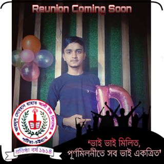 Profile Picture of Strange Boy Dihan (@strangeboy.dihan) on Facebook