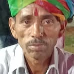 Profile Picture of Hanuman Lekhra (@hanuman.lekhra.1) on Facebook