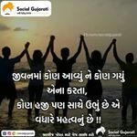 Profile Picture of prakash_sharma_0207chicholiya (@prakash_sharma_0207chicholiya) on Instagram