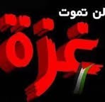 Profile Picture of Abdennour Manil Akkouche (@rajlak.anahowa) on Facebook