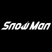 Profile Picture of Snow Man (@SnowMan.official.9) on Youtube
