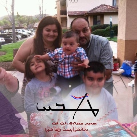 Profile Picture of Ferial Odisho (@vyakhnis72) on Poshmark