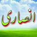 Profile Picture of Ansari Ray Ansari (@ansariray.ansari) on Facebook