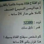 James Earlene - Instagram Profile Picture of James Earlene (@jamesearlene2818) on Instagram