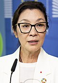 Profile Picture of Michelle Yeohon Wikipedia