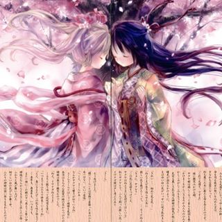 Profile Picture of Mina Showling (@mina.showling) on Facebook