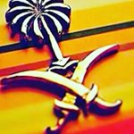 Profile Picture of عزام البلاجي (@azzaam.111) on Instagram