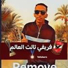 Profile Picture of   Ahmed Mohamed... (@ahmedokaaar) on Tiktok