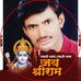 Profile Picture of Abhik Patel (@abhik.patel.31) on Facebook