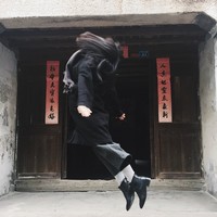 Profile Picture of Fiona Lin (@fiona-lin-22) on Quora