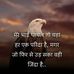 Profile Picture of Mahesh Rane (@Mahesh-Rane) on Facebook