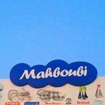 Profile Picture of MAHBOUBI_Djelfa (@mahboubi_17) on Instagram