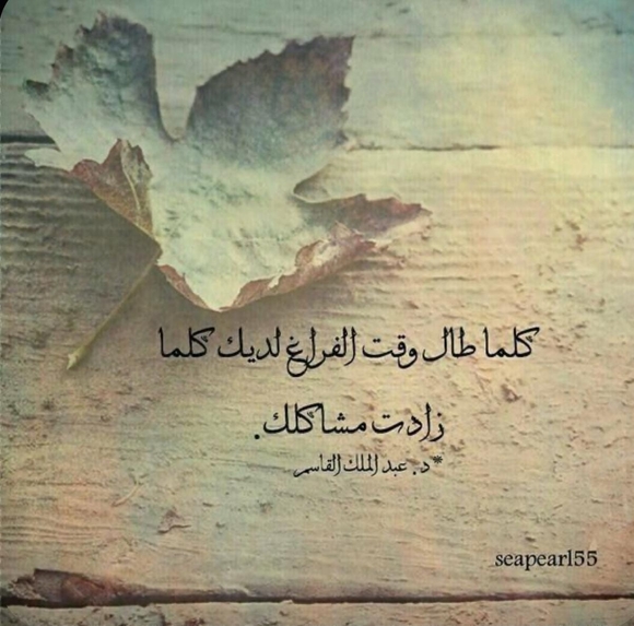 Profile Picture of Ghadeer Ghadeer (@ghadeerghadeer) on Poshmark