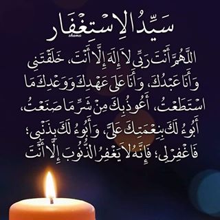 Profile Picture of Kamel Mohamed (@Kamel-Mohamed) on Facebook