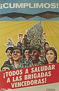 Venceremos Brigade - Wikipedia Profile Picture of Venceremos Brigadeon Wikipedia