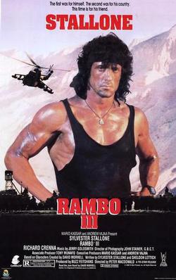 Profile Picture of Rambo IIIon Wikipedia