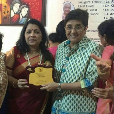 Profile Picture of Kiran Goyal (@kirangoyal301) on Twitter