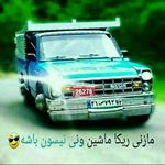 👑Nissan.Savar.shahi👑 - Instagram Profile Picture of 👑Nissan.Savar.shahi👑 (@nissan_baz_ghaemshahr) on Instagram