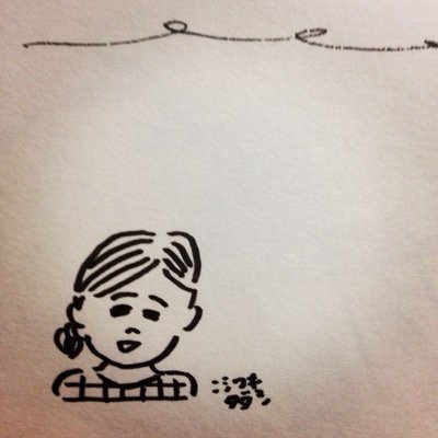 Profile Picture of be n so (@snbnyaaa) on Twitter