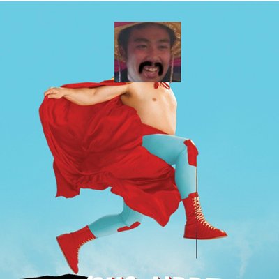 Profile Picture of Nicholas Armour (@NicholasArmour2) on Twitter