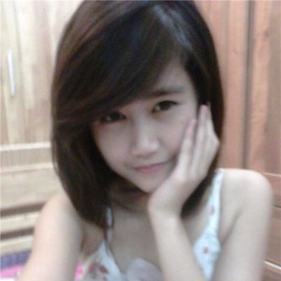 Profile Picture of Lan Trinh (@lantrinh746371) on Twitter