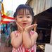 Profile Picture of Truc Nhu Vo (@trucnhu.vo.73) on Facebook