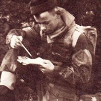 Profile Picture of Mahmood Tahir (@mahmood-tahir-1) on Quora