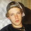 Profile Picture of Nickolas Wright (@nickolaswright7) on Tiktok