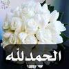 Profile Picture of 😈 F_O_U_E_D😈 (@fouedfoued28) on Tiktok