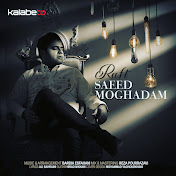 Profile Picture of Saeed Moghadam (@saeedmoghadam4679) on Youtube