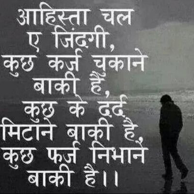 Profile Picture of Jaspal (@toor_jaspal) on Twitter