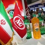 Profile Picture of Najian Herbal Group (@najian_herbal) on Instagram