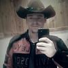 Profile Picture of Matthew McCormack (@@matthewmccormack7) on Tiktok
