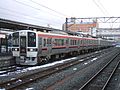 Profile Picture of Aizu-Wakamatsu Stationon Wikipedia