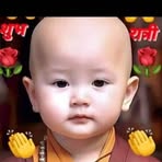 Profile Picture of Mangar Amber (@Mangar-Amber) on Facebook