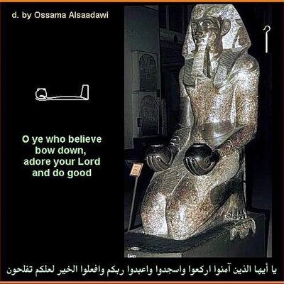 Profile Picture of Bernard Williams Sr. (@UrbaneKnight) on Twitter