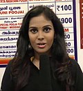 Profile Picture of Chandini Tamilarasan - Wikipediaon Wikipedia