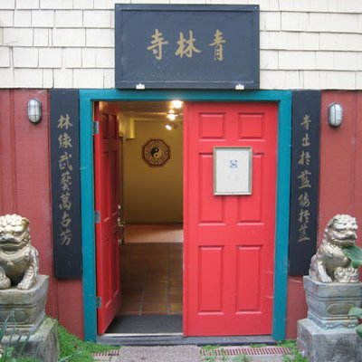 Profile Picture of Green Forest Temple (@GFTemple_CA) on Twitter