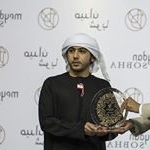 Profile Picture of Abdulla Mohammed Almasoori🔹 (@abdulla.almasoori) on Instagram