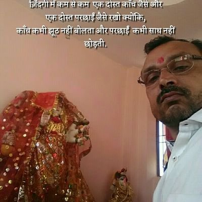 Profile Picture of Brijendra  Singh (@rav3090) on Twitter