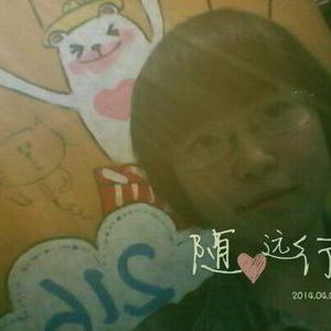 Profile Picture of Lan Chou (@azurelan0914) on Twitter