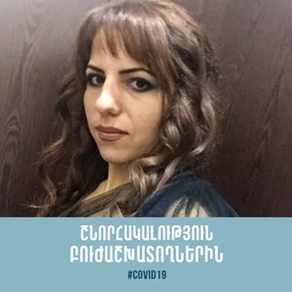 Profile Picture of Mariam Shahinyan (@mar.shah.56) on Facebook