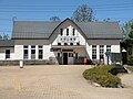 Profile Picture of Ōnuma-Kōen Stationon Wikipedia