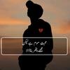 Profile Picture of Fazal Deen (@fazal.deen1) on Tiktok