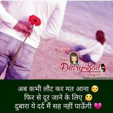 Profile Picture of Dharmishta Patel (@DharmishtaPate2) on Twitter